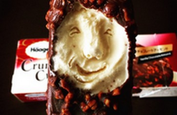 Мороженое, вызывающее улыбку!