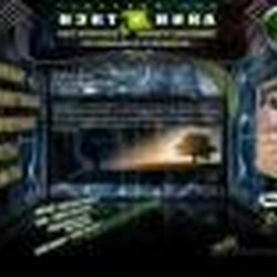 Аватар пользователя nectonika