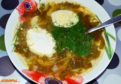 Щавелевый суп