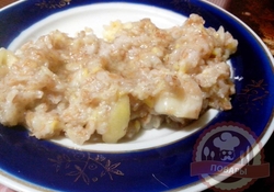 Рецепт: Каша "Полезная"