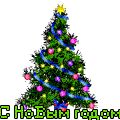 Марвар