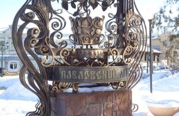 Статья: Россияне воздвигли памятник лимону