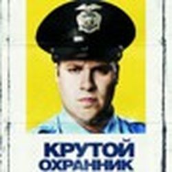 Аватар пользователя Senba