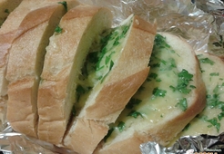 Батон "Ароматный"