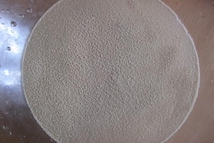 Шаг 1: Смешать кипяченую, охлажденную до комнатной …