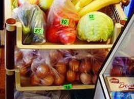 Статья: Овощи и фрукты, не приносящие пользы