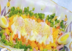 Рецепт: Салат "Фантазия"