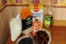 Шаг 1: Ингредиенты.