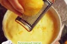 Шаг 5: Включите духовку. Ркастопите сливочное масло …