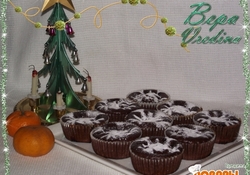 Рецепт: Шоколадно-мандариновые кексы