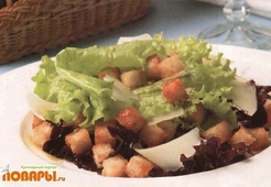 Салат "Цезарь"