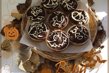 Шаг 4: А можно покрыть кексы растопленным …