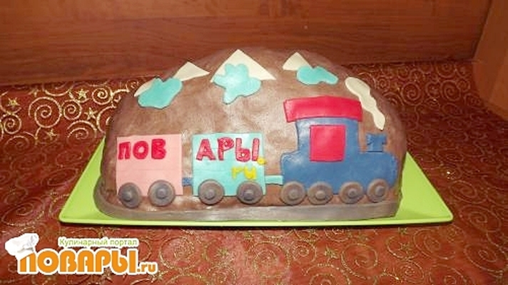 Фото «Торт "Паровозик в горах" »