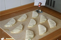 Шаг 4: Сначала сложить пополам. А затем …