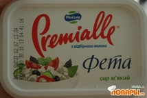 Шаг 2: Мы покупаем такую фету: