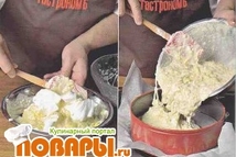 Шаг 3: Взбейте белки с щепоткой соли …