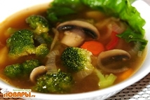 Шаг 9: Приятного Аппетита!