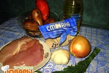 Шаг 1: Подготовьте все необходимые ингредиенты