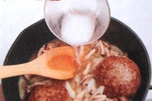 Шаг 4: В миске смешать продукты списка …