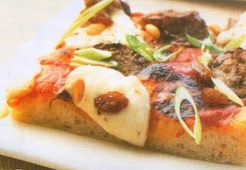 Пицца «Сицилиец»