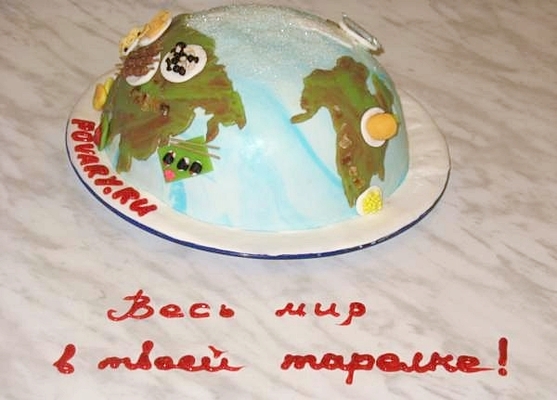 Фото «Торт "Весь мир в твоей тарелке"»