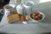 Шаг 1: Берём: