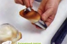 Шаг 8: Конусы. Выполните действия до пункта …