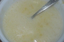 Шаг 2: Молоко с сахаром довести до …