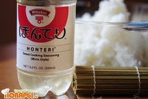 Шаг 2: Для начала рис нужно ополоснуть, …