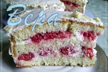 Шаг 4: И разрез: