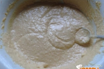 Шаг 1: Тыквенное пюре, масло, сгущённое молоко, …