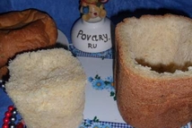 Шаг 2: Для теремка срезаем макушку у …