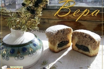 Шаг 3: Теста намесила много, хватило на …