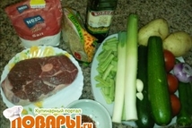 Шаг 1: Ингредиенты