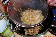 Шаг 7: А вот небольшой трюк. Перед …