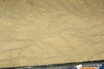 Шаг 2: Разделить на 2 неравные части. …