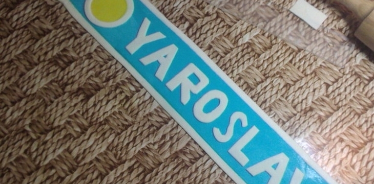 Шаг №11 МК Торт Футбольный мяч от alizka