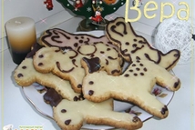 Шаг 4: Можно использовать пищевые красители. Выложить …