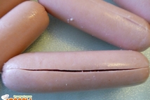 Шаг 1: Сделать неглубокий надрез по всей …