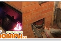 Шаг 2: Мясо, нарезанное маленькими кусочками, немного …