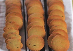 Рецепт: Печенье с тмином 