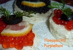 Бутерброды с Икрой «Заманюньки»