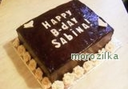 Рецепт: Кокосовый сметанник