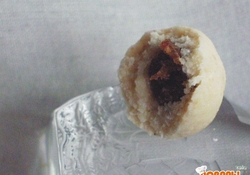 Рецепт: Конфеты Марципан из румяного кокоса