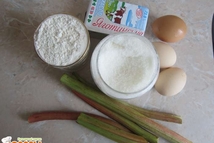 Шаг 1: Ингредиенты: