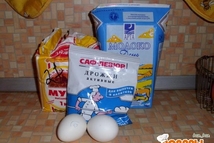 Шаг 1: 2 ст.л. дрожжей развести в …