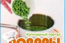 Шаг 1: В кастрюле вскипятить воду, чуть …