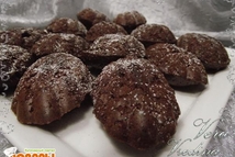 Шаг 1: Все ингредиенты смешать до однородности, …