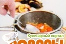 Шаг 4: Содержимое кастрюли протереть через сито, …