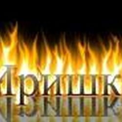 Аватар пользователя iriska7